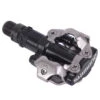 Shimano PD-M520 SPD Pedal - Black